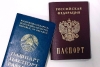 Россия и Беларусь убирают барьеры: переезд между странами станет быстрее и проще