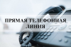 19 февраля проведет прямую телефонную линию главный врач УЗ «Копыльская ЦРБ»