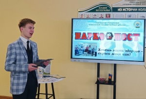 Копыльский государственный колледж отмечен Благодарностью УВД Минсоблисполкома