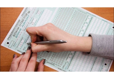 Нажмите для предварительного просмотра изображения