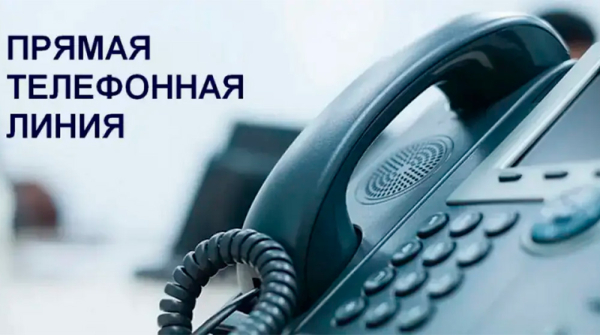 30 июля прямую телефонную линию проведет заместитель начальника Копыльского районного отдела Следственного комитета Республики Беларусь