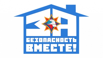Нажмите для предварительного просмотра изображения
