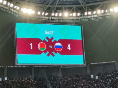 Нажмите для предварительного просмотра изображения