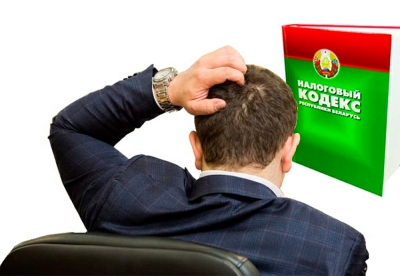 Нажмите для предварительного просмотра изображения