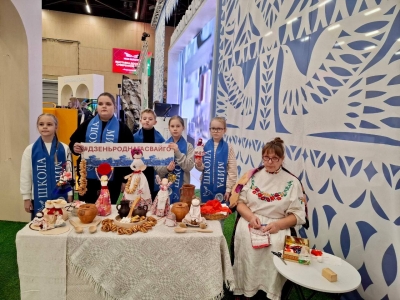 Нажмите для предварительного просмотра изображения