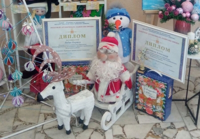 Нажмите для предварительного просмотра изображения