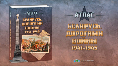 Нажмите для предварительного просмотра изображения