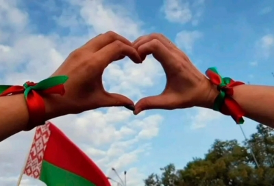 Нажмите для предварительного просмотра изображения