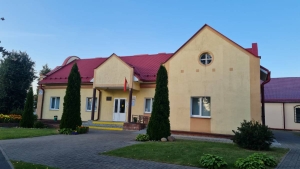 Формирование страхового стажа гражданами, осуществляющими ведение личного подсобного хозяйства