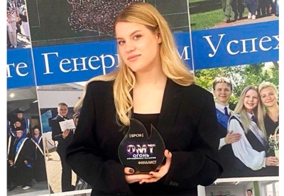 Нажмите для предварительного просмотра изображения