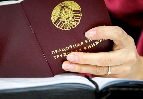 Сотни инвестпроектов: где в Беларуси появятся новые рабочие места?