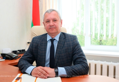 Нажмите для предварительного просмотра изображения