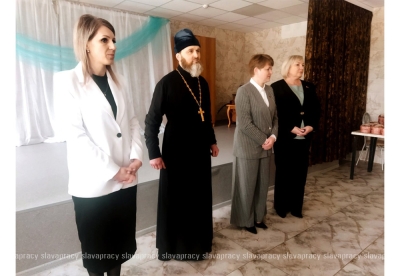 Нажмите для предварительного просмотра изображения