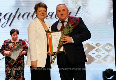 Нажмите для предварительного просмотра изображения