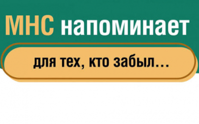 Нажмите для предварительного просмотра изображения