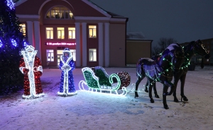 На Копыльщине пройдет районный смотр-конкурс на лучшее новогоднее оформление зданий