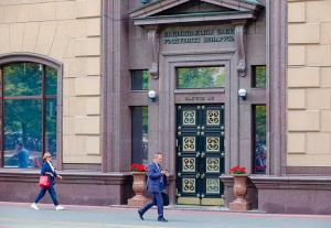 Хватит ли антифрод-систем против роста кибератак? Вопрос Нацбанку