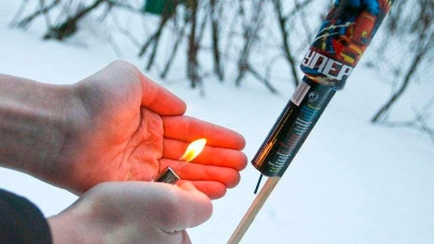 Нажмите для предварительного просмотра изображения