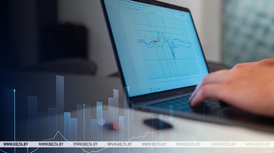 Нажмите для предварительного просмотра изображения