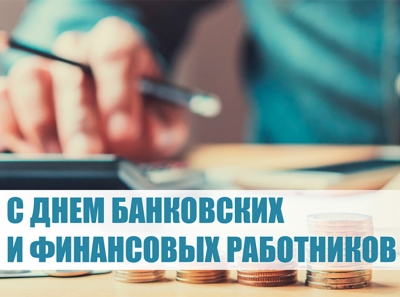 Нажмите для предварительного просмотра изображения