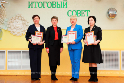 Нажмите для предварительного просмотра изображения