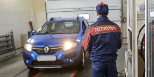 Не прошли техосмотр: топ-5 неисправностей и сюрпризы с электромобилями