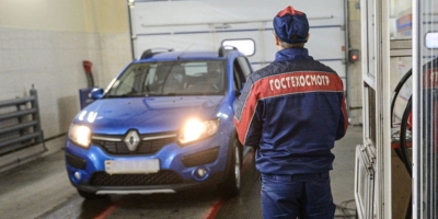 Нажмите для предварительного просмотра изображения