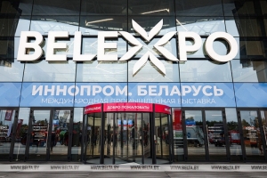 Флагманы промышленности в Минске: куда БЕЛАЗ, МАЗ и МТЗ привезут свои главные новинки?