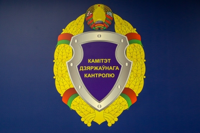 Нажмите для предварительного просмотра изображения