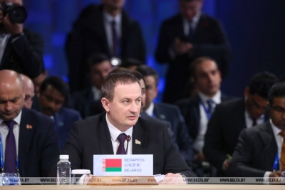 Нажмите для предварительного просмотра изображения