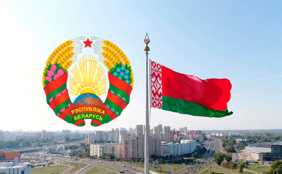 Нажмите для предварительного просмотра изображения