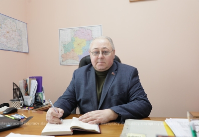 Нажмите для предварительного просмотра изображения