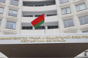 Когда отзыв из отпуска незаконен? Минтруда разъяснило права работников и запреты