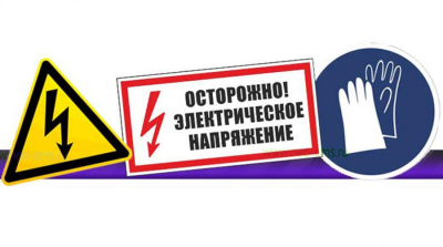 Нажмите для предварительного просмотра изображения