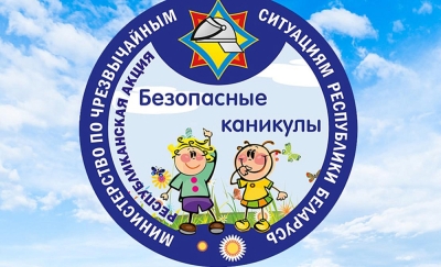 Нажмите для предварительного просмотра изображения