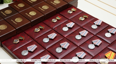 Нажмите для предварительного просмотра изображения