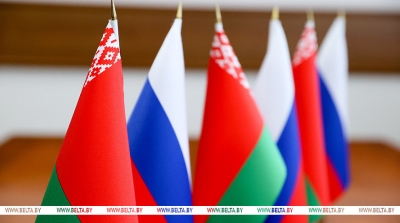 Нажмите для предварительного просмотра изображения