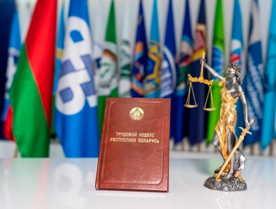 Нажмите для предварительного просмотра изображения