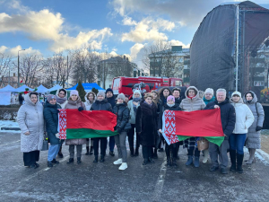 Делегация Копыльского района принимает участие в &quot;Марафоне единства&quot;