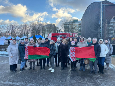 Делегация Копыльского района принимает участие в 