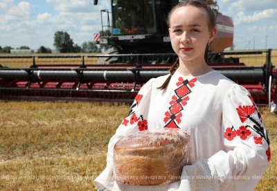 Нажмите для предварительного просмотра изображения