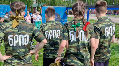 Нажмите для предварительного просмотра изображения