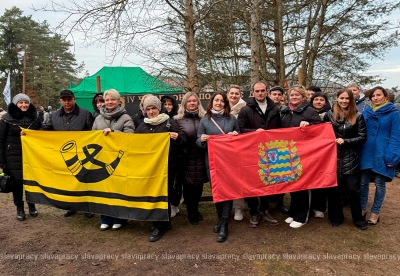 Нажмите для предварительного просмотра изображения