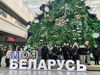 Нажмите для предварительного просмотра изображения