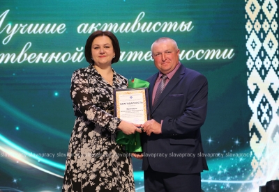 Нажмите для предварительного просмотра изображения