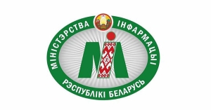 YouTube-каналы БЕЛТА, ОНТ, СТВ удалены администрацией видеохостинга