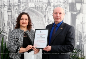 Коллектив редакции «Слава працы» отмечен наградами партии «Белая Русь»