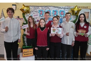 Марафон добра на Копыльщине – как стать волшебником для детей?