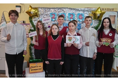 Нажмите для предварительного просмотра изображения