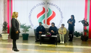 Пятилетка свершений и стратегия будущего: о чем говорили в Копыльском РФОЦе в Единый день информирования